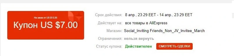akk2.webp