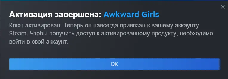 Akward girls.webp
