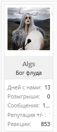 Algs - Страница 2140 - Mipped.png