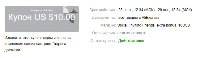 Али троллит.webp