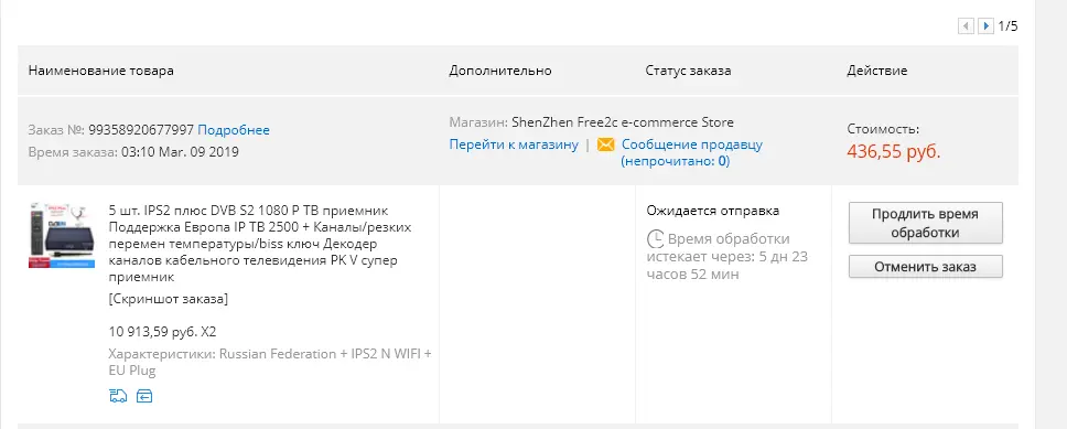 али.webp