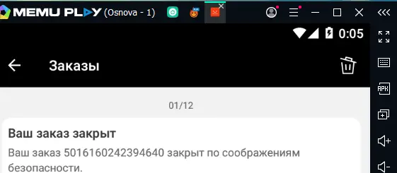 али.webp