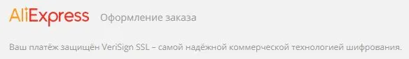 ali.webp