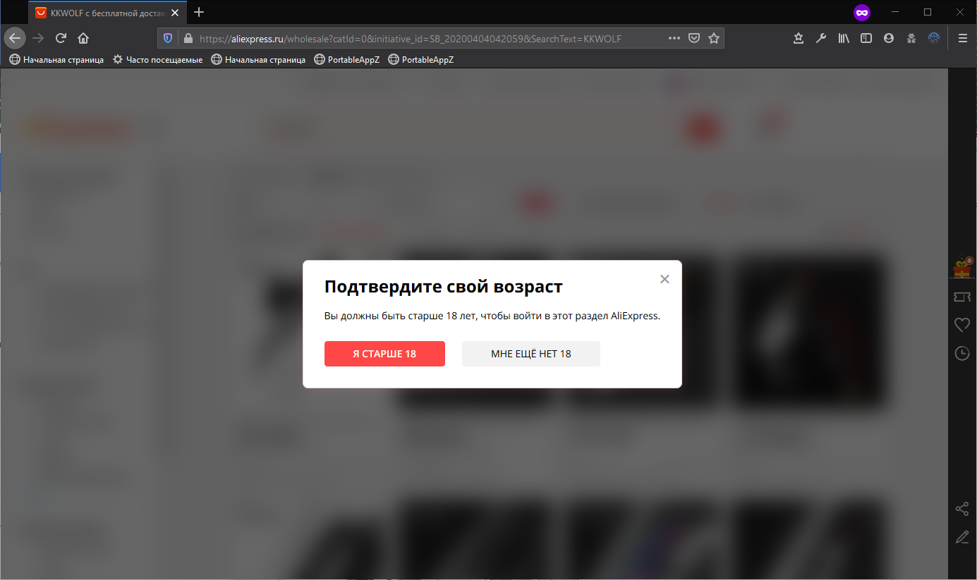 ali22.webp