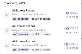 ali450.webp