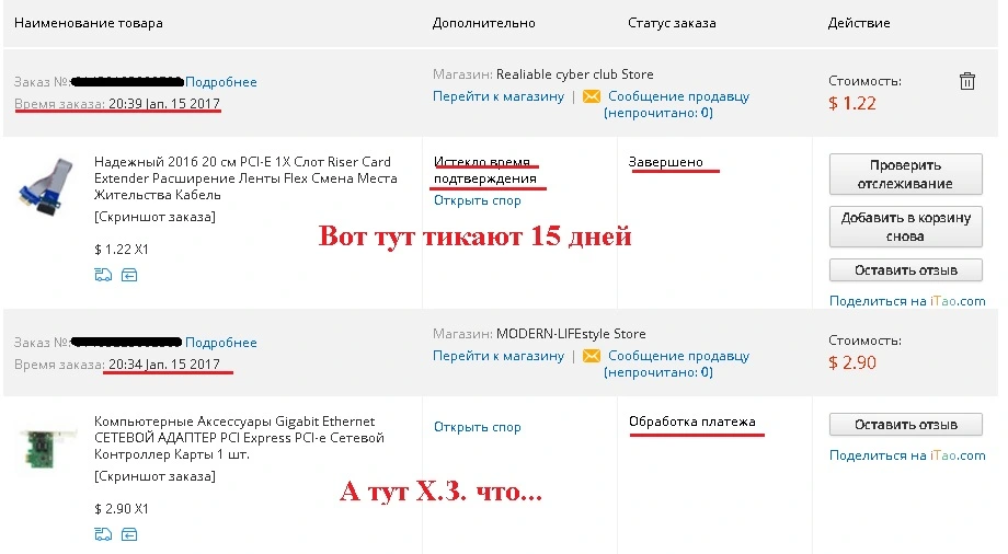 ali7777777----7777.webp