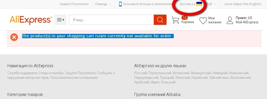 ali_close.webp
