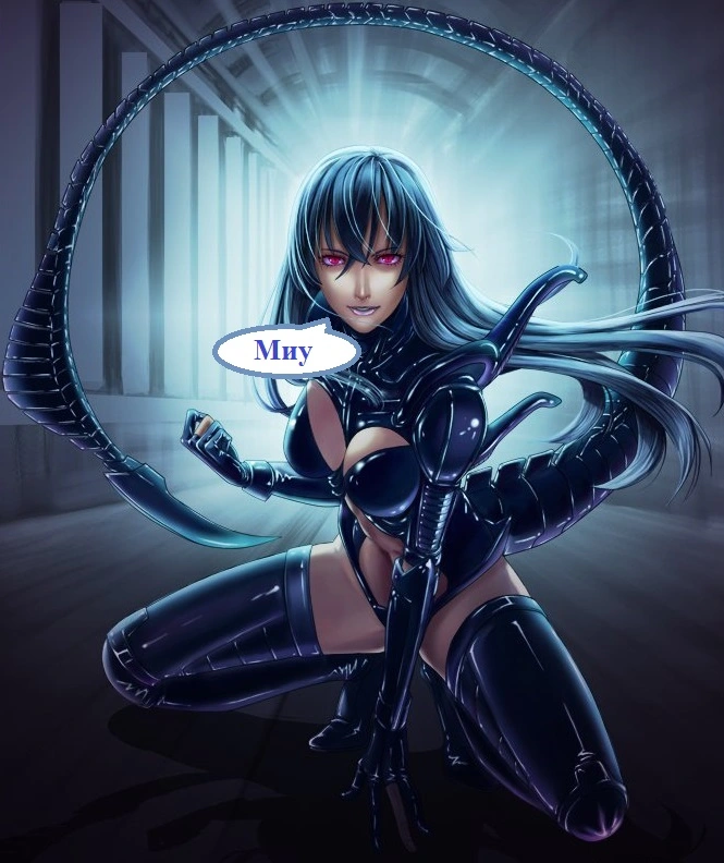 Alien anime-2.webp