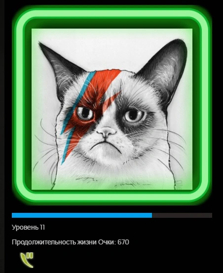 Alien.webp