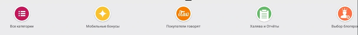 aliex3.webp