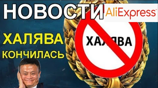 AliHaliava.webp
