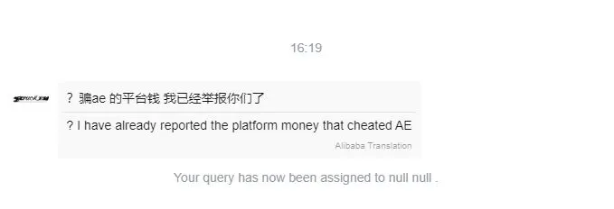 алик.webp