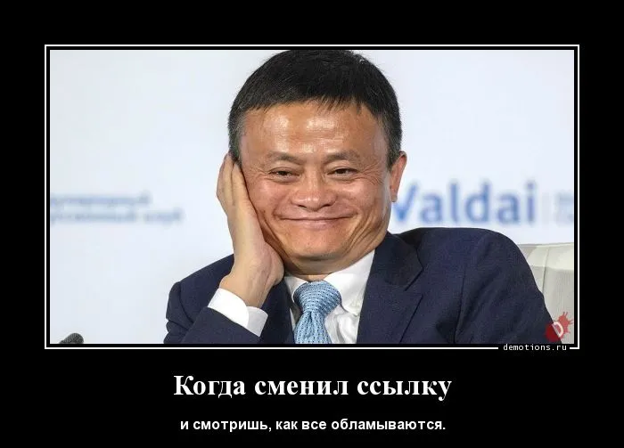 алик.webp