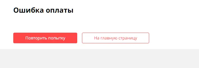 Alik xz.webp