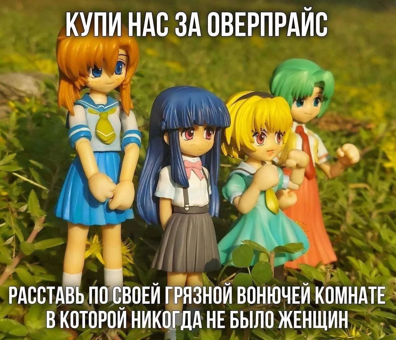 Anime-фэндомы-8135146.webp