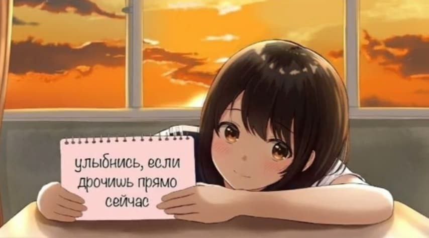 Anime-фэндомы-7862908.jpeg