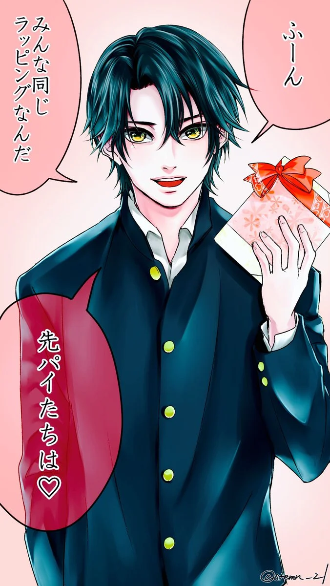 Anime-Illustrations-ValentinesDay-2017-13.webp