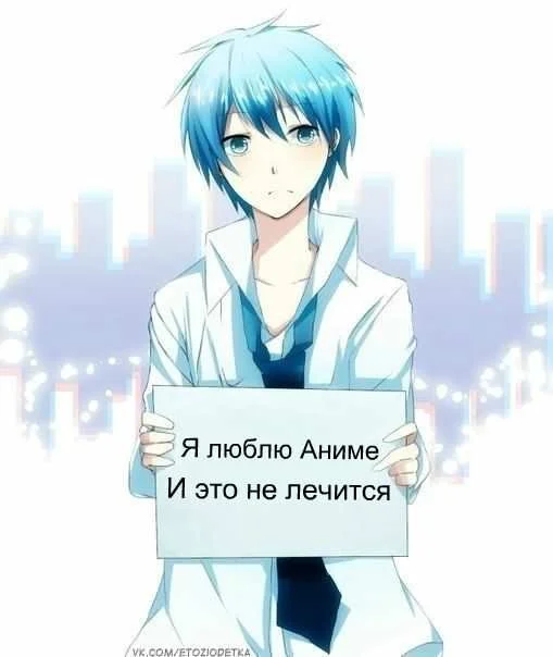 animepriikkkl8.webp