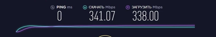 Аннотация 2018-12-02 200754.webp