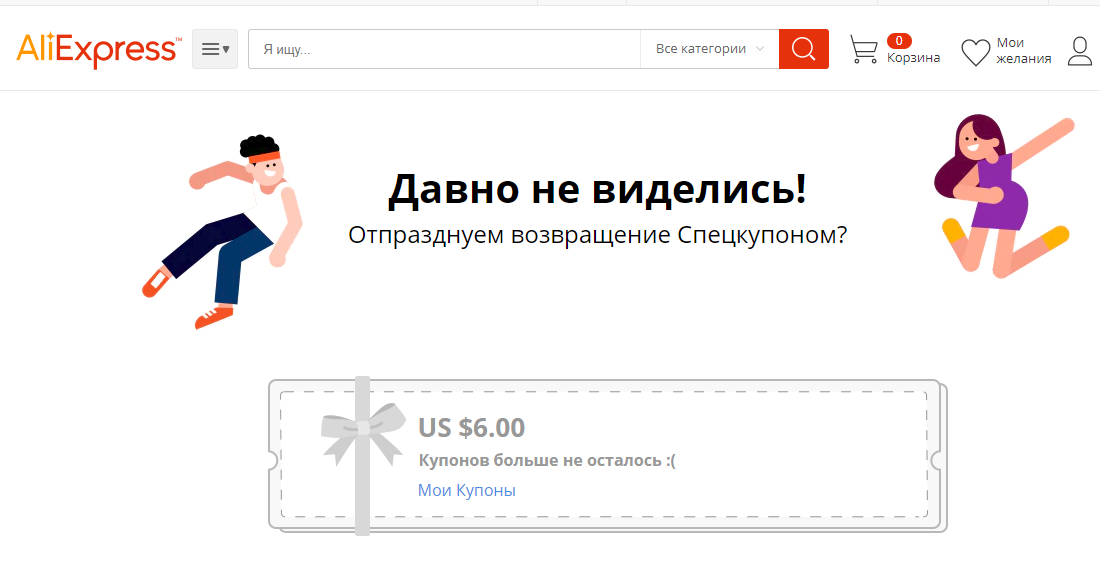 Аннотация 2019-06-05 102615.webp