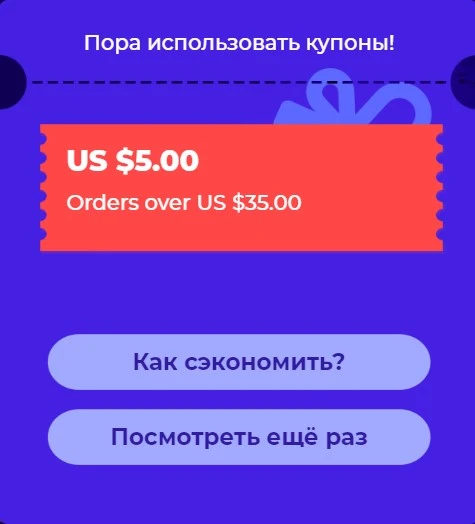 Аннотация 2020-03-20 092026.webp