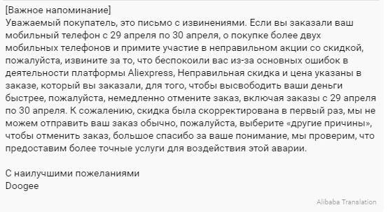 Аннотация 2020-05-05 084820.webp