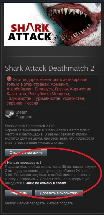 Аннотация.webp
