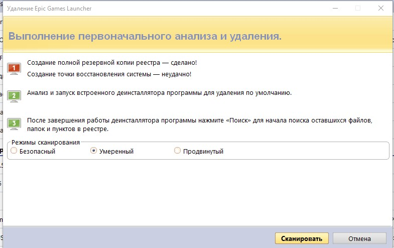Аннотация.webp