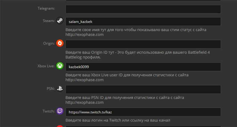 Аннотация.webp