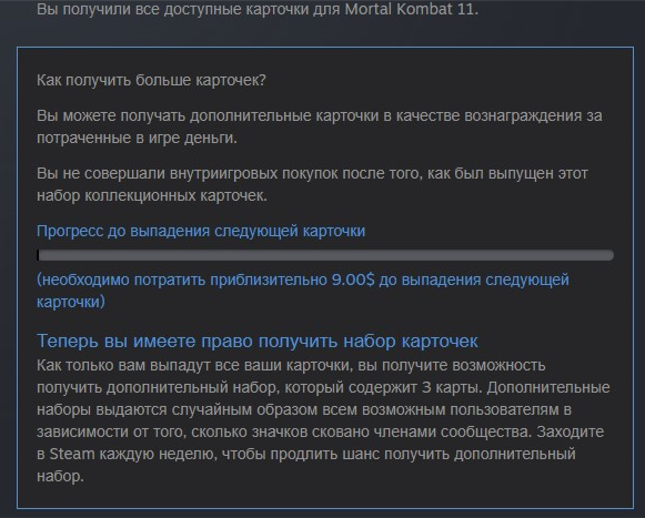 Аннотация.webp