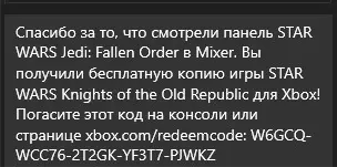 Аннотация.webp