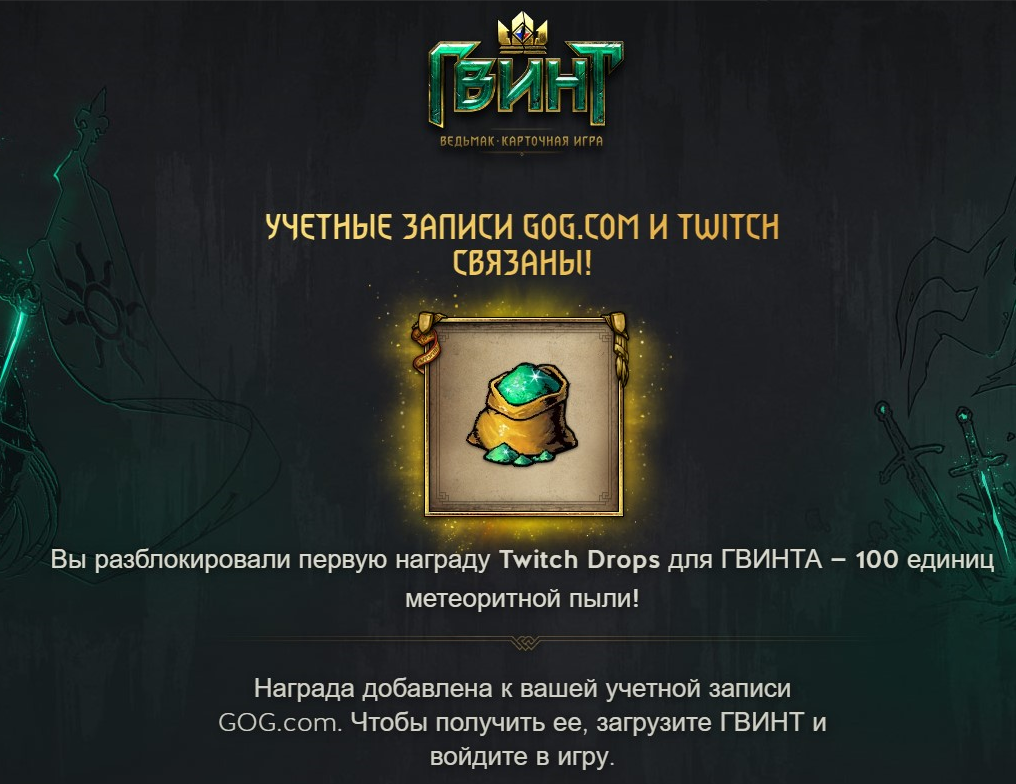 Аннотация.webp