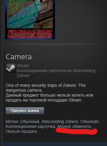 Аннотация.webp
