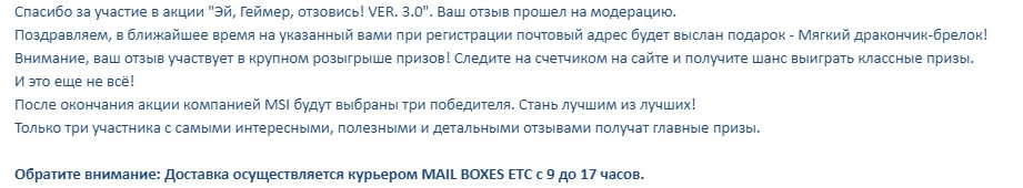Аннотация.webp