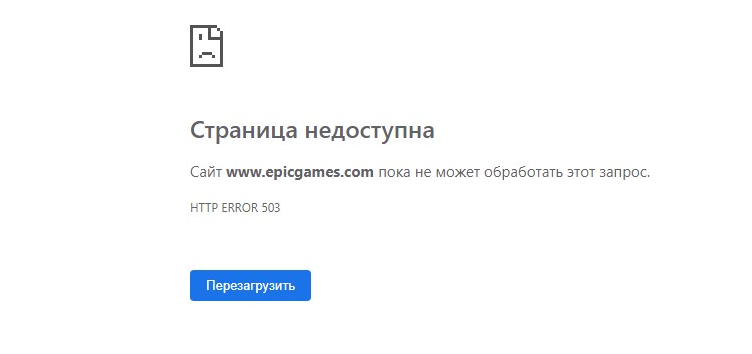 Аннотация1.webp