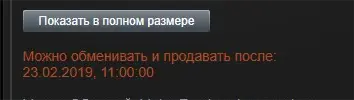 Аннотация2.webp