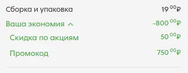 anty_Lp3nzOsVgv.webp