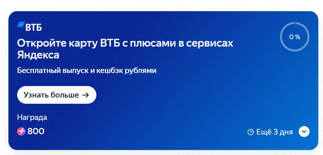 anty_RoRzgODtJL.webp