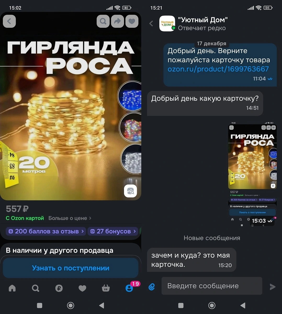 ao0EJYM.webp