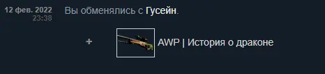 AoACbSv.webp