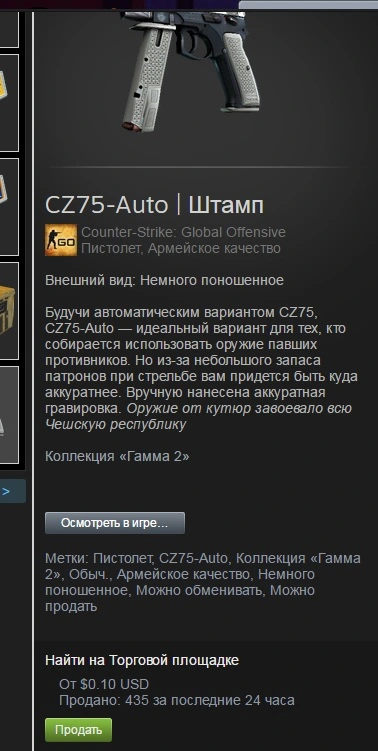 ап.webp