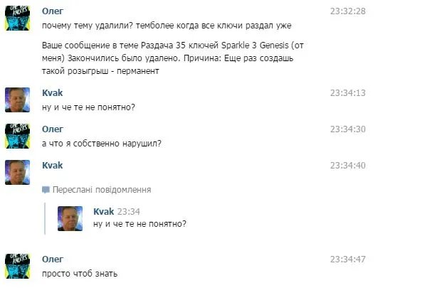 апа.webp