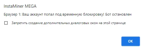 апаа.webp