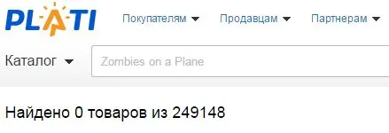 апапап.webp