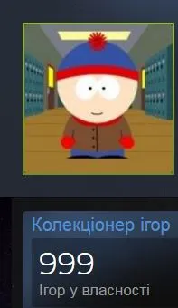 апапапап.webp
