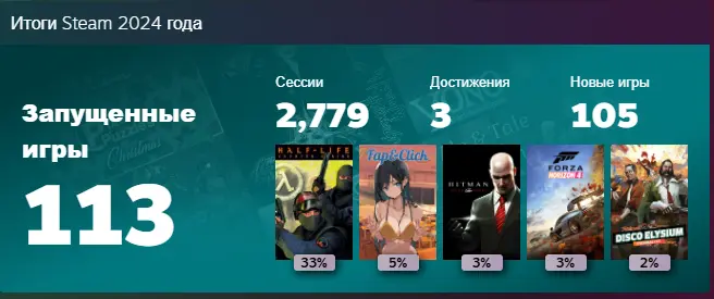 апоп.webp
