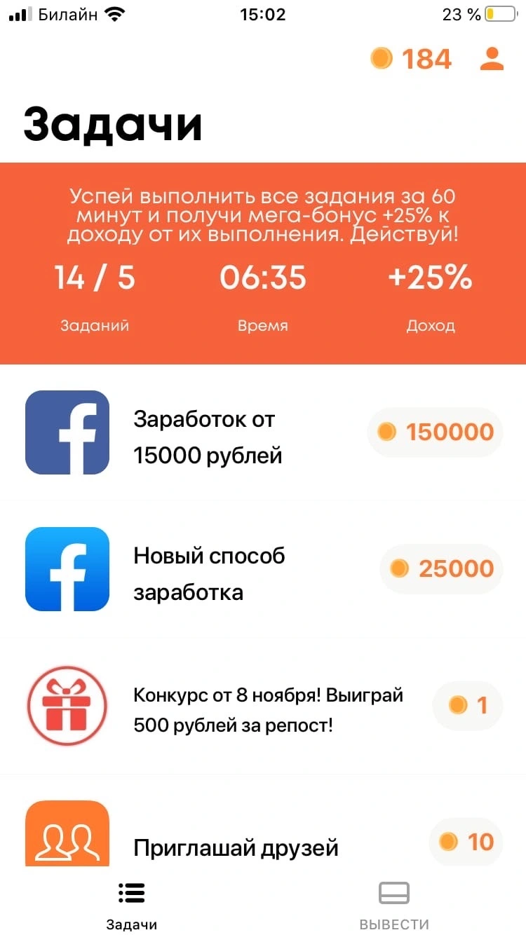 appcent.jpg