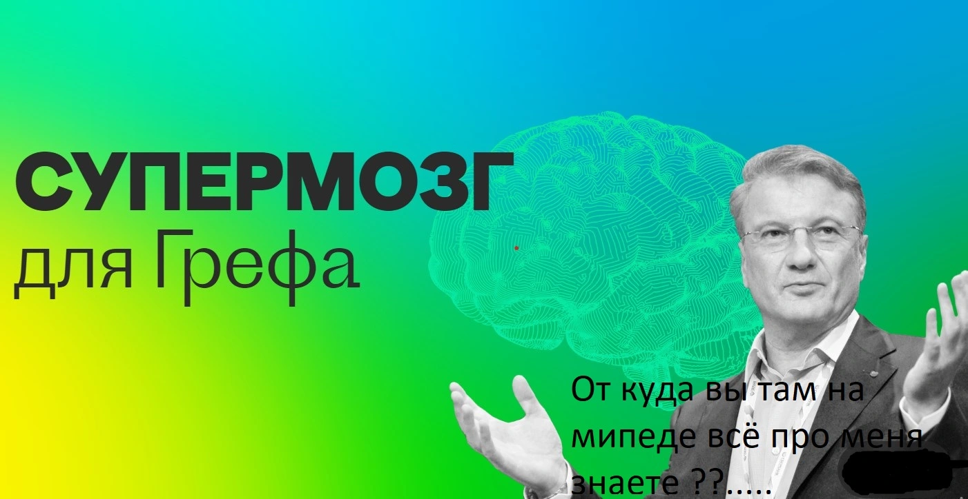 аппр.webp