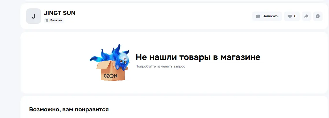 апр.webp