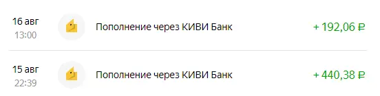апрапр.webp